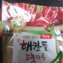 하나로농약 이미지