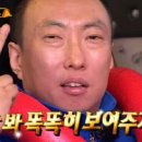 봄길국수와커피