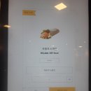 맨날스넥