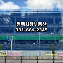 사랑모아 헤어샵