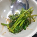 털랭이 매운탕 이미지