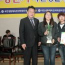 국가대표 나르샤태권도 이미지