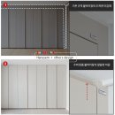 한샘아더스디자인