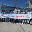 한국농어촌공사동진지사 이미지