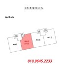 대성네오빌2차 이미지