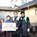 한국감정원 이미지