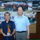 인제게이트볼장 이미지