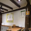 용두리추어탕 이미지