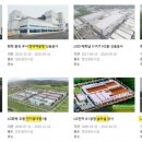 형제밧데리 이미지