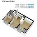 센트리움공인중개사사무소 이미지