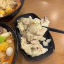 라홍방 마라탕 매탄점 | 천천동 맛집 마라탕 수원 맛집 마라탕 추천 라홍방마라탕 수원천천점