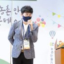 이서농촌마을 중앙일보