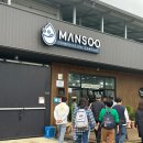 강주문화마을영농조합법인 | 여행가는가을 경북 영주 후기, 여자 혼자 국내 기차여행 가을여행 당일치기