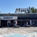 달성엘피지충전소 이미지