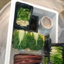 홍게랑 대게랑 이미지