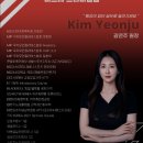 비브레PT 혁신점 이미지