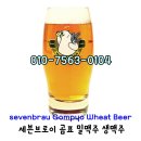 곰표상사