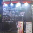정우축산 이미지