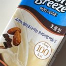 지에스(GS)25뉴익산우남 이미지