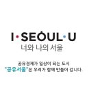 공영카서비스 이미지