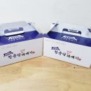 청춘당 이미지