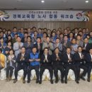 더케이호텔 노동조합 네이버블로그