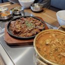 새마을식당 내포신도시점 이미지