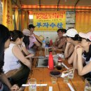 부자수산 Daum카페