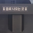 카페오를리일산호수