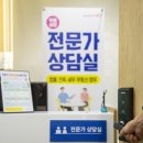 용산-36 서울신문