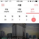 더케이호텔서울 이미지