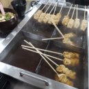 몬스터꼬마김밥&분식