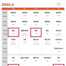 지엑스휘트니스센터 이미지