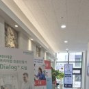 오케이내과의원 이미지