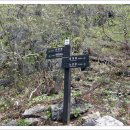 청옥민박 이미지