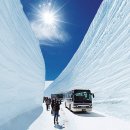 6월에도 하얀 눈 세계가 펼쳐지는 日 `다테야마 알펜루트` 이미지