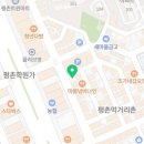 (경기) 아가별산후도우미 이미지