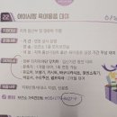경주시보건소 | 경주시 산후조리 지원&amp;신청::경주보건소/참사랑어머니회