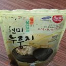 (주)한국라이스바이오