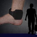 창원보호관찰소 통영지소 이미지