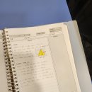 이루다수학 이미지