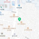 회기동헬스학교 경희대학교점 네이버블로그