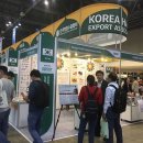 홀푸드코리아주식회사