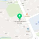 짱닭치킨 고산점
