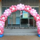 서울선유초등학교 이미지