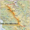 한솔산악회 산행안내 3월12일(둘째목요일) 거제도 계룡산566m~선자산507m 연계산행. 이미지