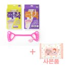 효과 좋은 스트레칭 밴드 사용법