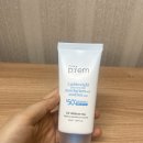 유브이씨 | 메이크프렘 유브이 디펜스 미 워터리 캡슐 선크림 솔직 후기