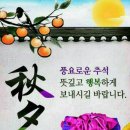 선경문구 이미지