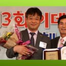 (주)성운파마코피아 이미지